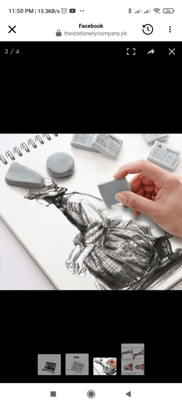 Kneaded Eraser Per Pcs