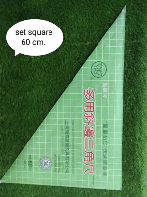 Set Square 60cm