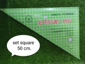 Set Square 50cm