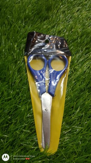 Scissor 4.5 Inches