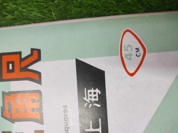 Set square 45cm