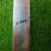 Japnese Scale Local 60cm