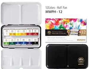 Mungyo Water Colour 12 pcs Set