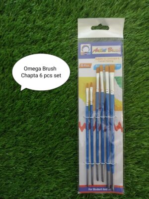 Omega Brush Chapta 6 Pcs Set