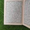 سولہ لائن  پاکٹ تجویدی قران پاک ضیاء القران