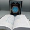 احسن البیان صلاح الدین یوسف دارالاسلام