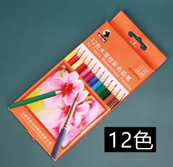 Maries Water Colour pencils 12 pcs with brush