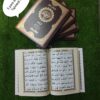 سپارہ سیٹ کنز الایمان آرٹ پیپر