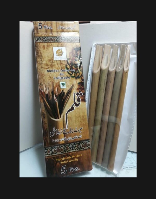 5 pcs calligraphy Qalam set