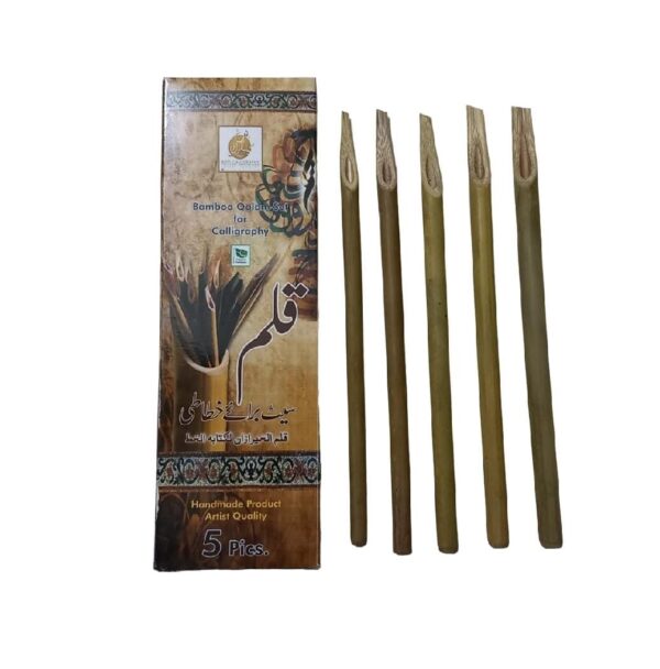 5 pcs calligraphy Qalam set