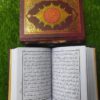 Size 8/5 تیرہ لائن حمائل سفید امپورٹڈ پیپر