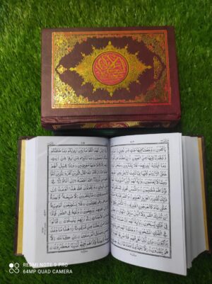 Size 8/5 تیرہ لائن حمائل سفید امپورٹڈ پیپر