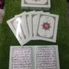 سپارہ سیٹ آرٹ پیپر 12 لائن سفید بیک گراؤنڈ