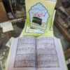لفظی ترجمۃ القران نور الایمان مفتی محمد رضا المصطفی  ظریف قادری تین جلد سیٹ