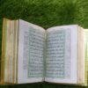 پاکٹ سائز قران پاک اشرف علی تھانوی گولڈن ہارڈ جلد