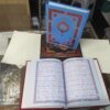 قران اسان تحریک کلرفل رنگین ترجمہ مولانا شبیر احمد تین جلد سیٹ  2a-QFVU
