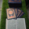 سپارہ سیٹ جمال القران مجلد ترجمہ پیر کرم شاہ 