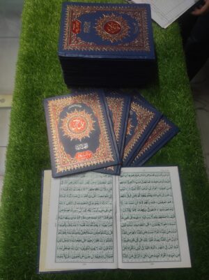 سپارہ سیٹ جمال القران مجلد ترجمہ پیر کرم شاہ 