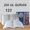 12 Line Quran Pak Imported Paper Mate